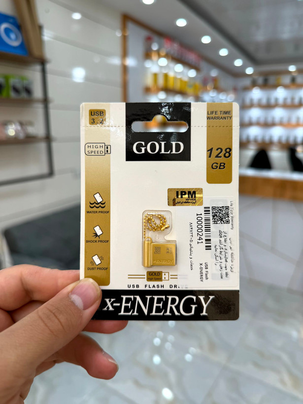 فلش مموری ایکسانرژی مدل GOLD | ظرفیت 128 گیگابایت USB 3.2 با گارانتی مادامالعمر