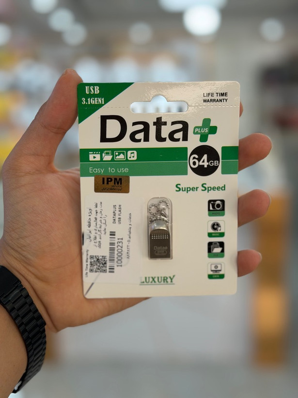 فلش مموری دیتا پلاس مدل LUXURY | ظرفیت 64 گیگابایت USB 3.1 با گارانتی مادامالعمر