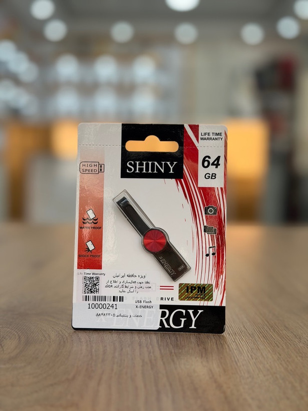 فلش مموری x-ENERGY مدل SHINY ظرفیت 64 گیگابایت با گارانتی مادامالعمر