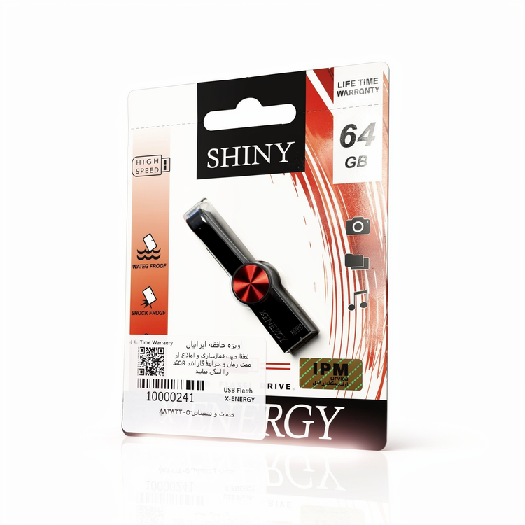 فلش مموری x-ENERGY مدل SHINY ظرفیت 64 گیگابایت با گارانتی مادامالعمر