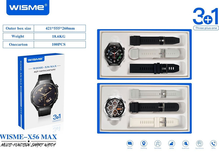 ساعت هوشمند WISME X56 MAX | هوشمندی وزیبایی در دستان شما (پکیج 3+1)