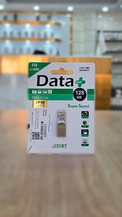 فلش مموری Data+ مدل LUXURY ظرفیت 128 گیگابایت USB 3.0 با گارانتی مادامالعمر