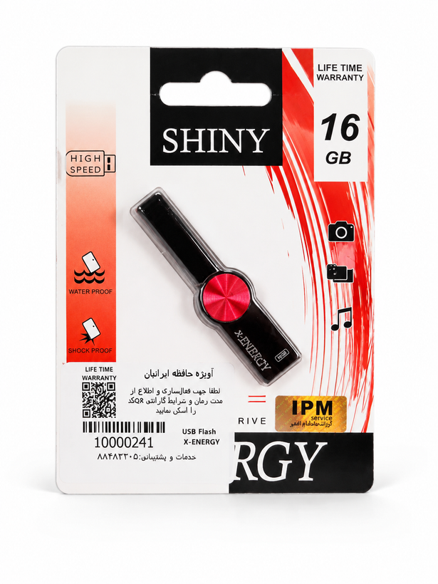 فلش مموری x-ENERGY مدل SHINY | ظرفیت 16 گیگابایت با گارانتی مادامالعمر