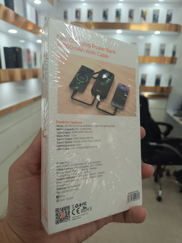 پاوربانک Biva مدل BP-035 ظرفیت 10000 میلیآمپر ساعت | توان 22.5 وات | دارای کابلهای متصل (تایپ سی و لایتنینگ)