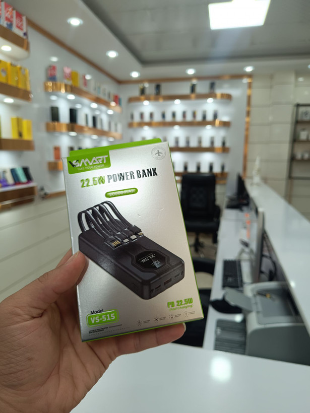 پاوربانک VSMART مدل VS-515 ظرفیت 20000 میلیآمپر ساعت | شارژ سریع 22.5 وات | دارای 4 کابل متصل