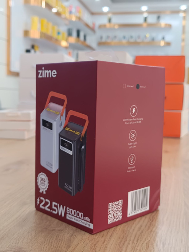 پاوربانک ۸۰۰۰۰ میلیآمپر Zime مدل B18 | مجهز به ۴ خروجی USB و توان ۲۲.۵ وات