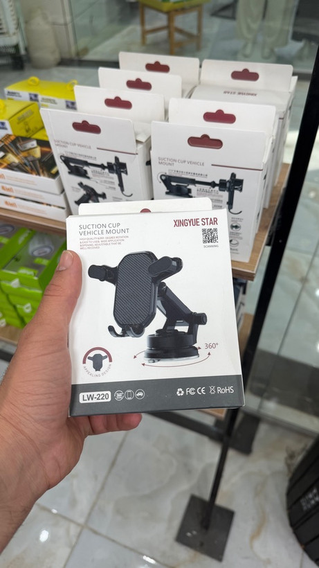 پایه نگهدارنده موبایل خودرو XINGYUE STAR مدل LW-220