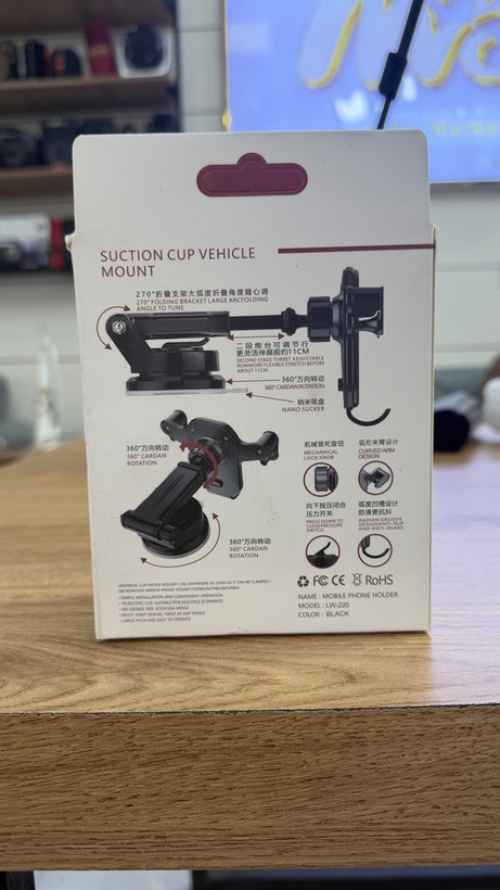پایه نگهدارنده موبایل خودرو XINGYUE STAR مدل LW-220